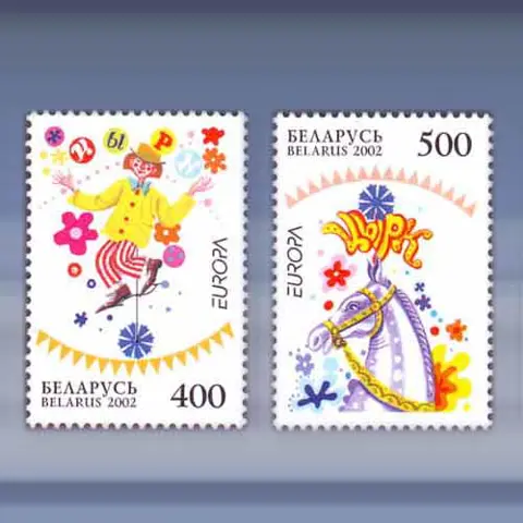 Europa, circus (2002)