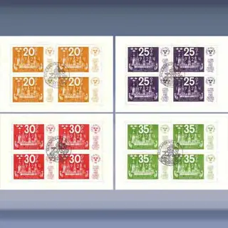 Stockholmia 74 (1974)