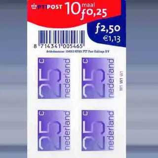 Crouwel 25 cent (2001)