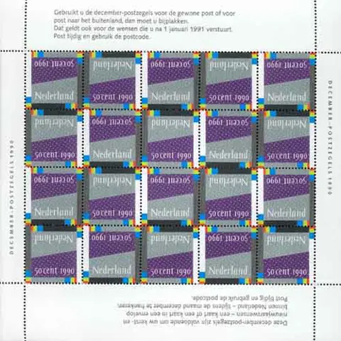 Decemberzegels (1990)