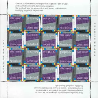 Decemberzegels (1990)