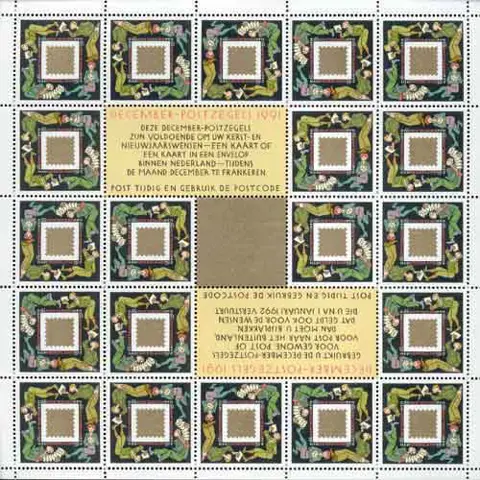 Decemberzegels (1991)