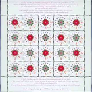 Decemberzegels (1992)