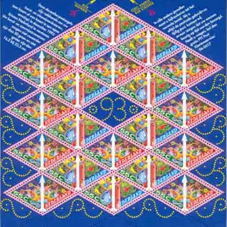 Decemberzegels (1993)