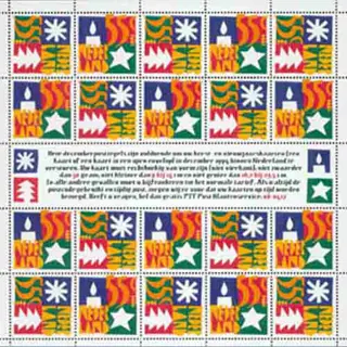 Decemberzegels (1994)