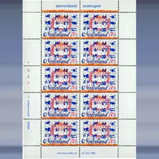 Sterrenbeeldzegels (1995)