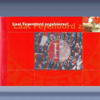 Voetbalclub Feyenoord (2007)