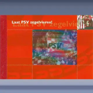 Voetbalclub PSV (2007)