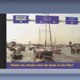 Vrije Universiteit Amsterdam (2007)