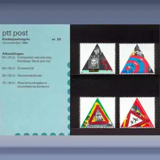 Kinderzegels (1985)