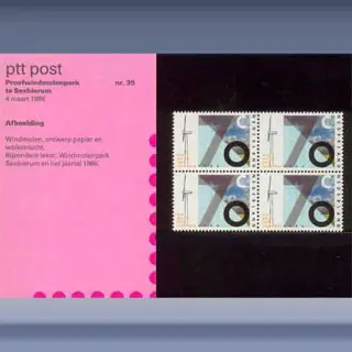 Proefwindmolenpark Sexbierum (1986)