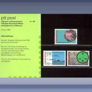 Gecombineerde uitgifte (1987)