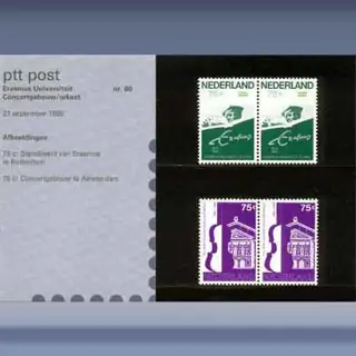 Gecombineerde uitgifte (1988)