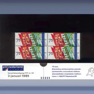 Verstandiging P.T.T. (1989)