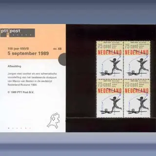 100 jaar KNVB (1989)