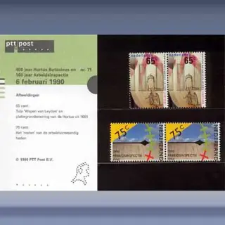 Gecombineerde uitgifte (1990)