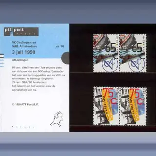 VOC en Sail Amsterdam (1990)