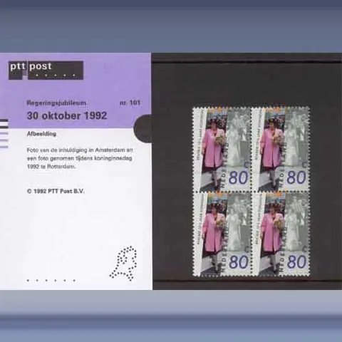 Regeringsjubileum (1992)