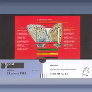 Natuur en Milieu blok (vlinders) (1993)