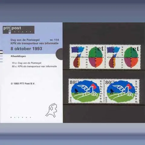 Gecombineerde uitgifte (1993)