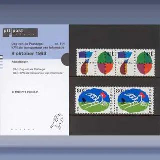 Gecombineerde uitgifte (1993)