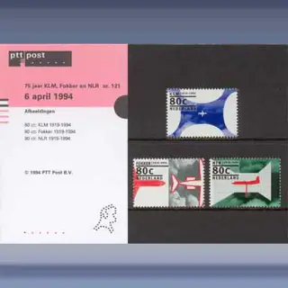 75 jaar Nederlandse Luchtvaart (1994)