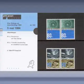 Gecombineerde uitgifte (1994)