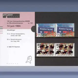 Gecombineerde uitgifte (1994)