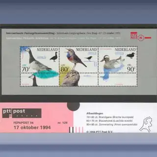 FEPAPOST 94 blok (1994)