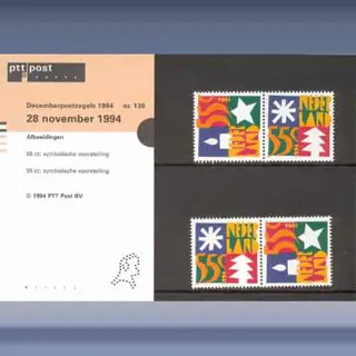 Decemberzegels (1994)