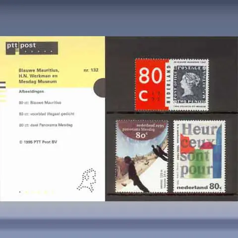 Gecombineerde uitgifte (1995)