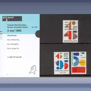 Gecombineerde uitgifte (1995)