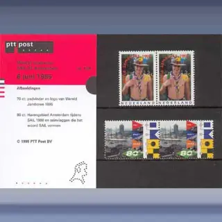 Gecombineerde uitgifte (1995)