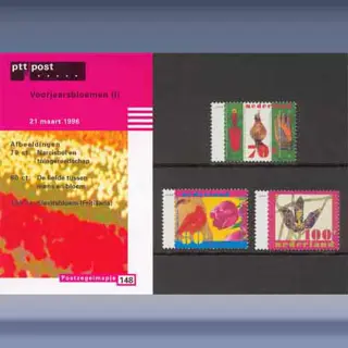 Voorjaarsbloemen (I) (1996)