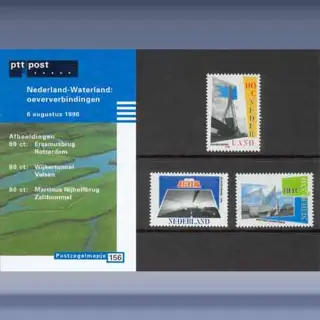 Nederland-Waterland: oeververbindingen (1996)