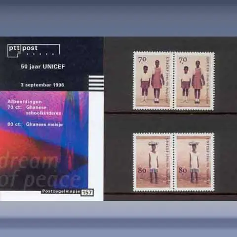 50 jaar Unicef (1996)