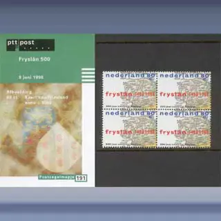 500 jaar Friesland (1998)