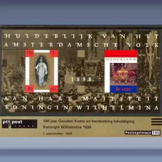 Gouden Koets (blok) (1998)