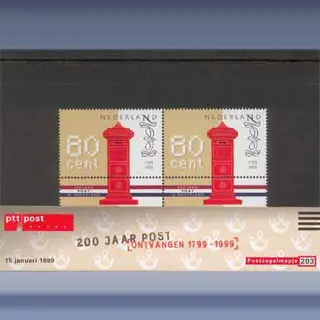 200 jaar Post (1999)