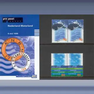 Nederland-Waterland (1999)