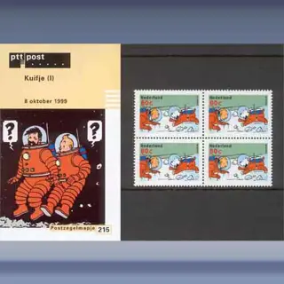Stripfiguren/Kuifje zegels (1999)