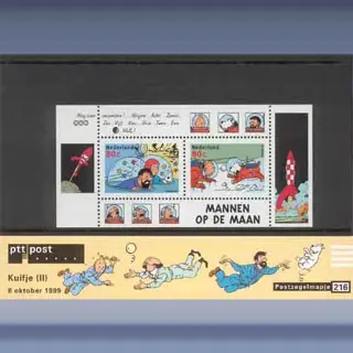 Stripfiguren/Kuifje (blok) (1999)