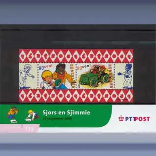 Strippostzegel (blok) (2000)