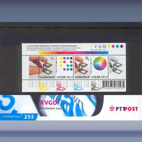 K.V.G.O. (blok) (2001)