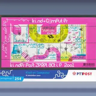 Kinderzegels (blok) (2001)