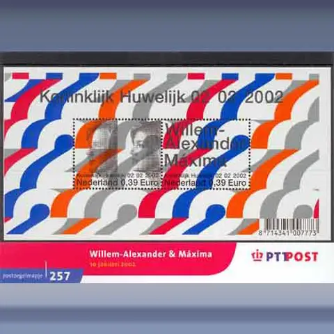 Willem-Alexander en Maxima (blok) (2002)