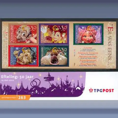 Efteling, 50 jaar (2002)