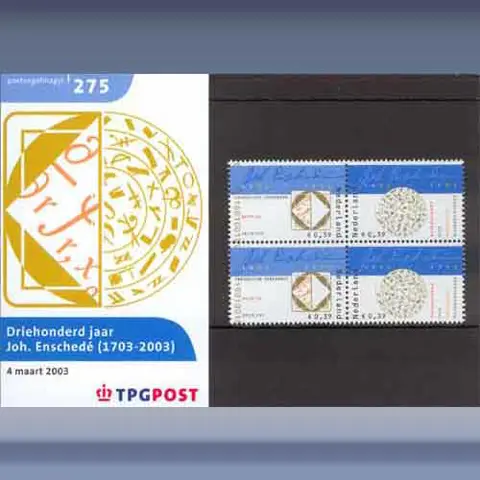 300 jaar Joh. Enschede (2003)