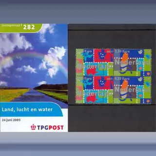 Land, lucht en water (2003)