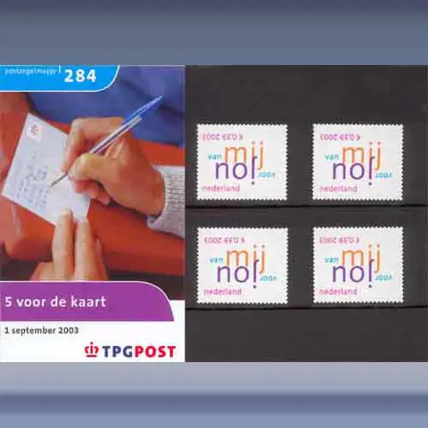 5 voor de kaart (2003)